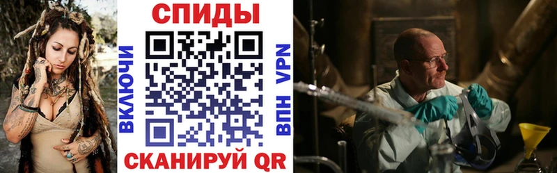 Купить  Дубна  Amphetamine 97% 