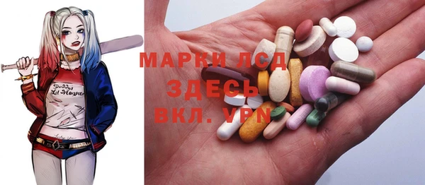 таблы Елабуга