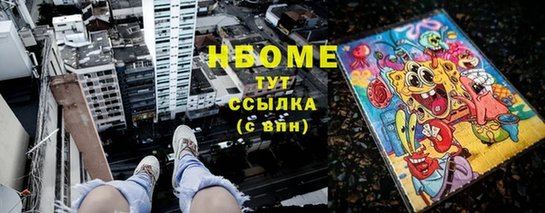 таблы Елабуга