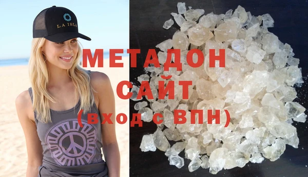первитин Зерноград