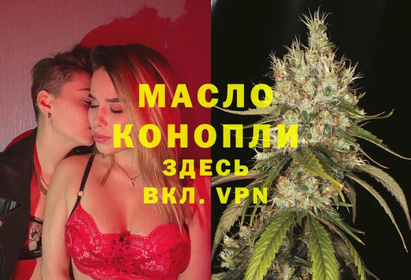 таблы Елабуга