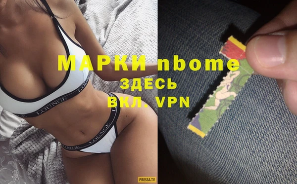 таблы Елабуга