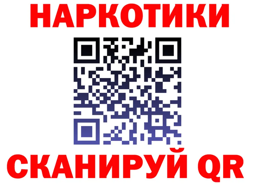 А ПВП СК зеркало дарк нет mega Дубна
